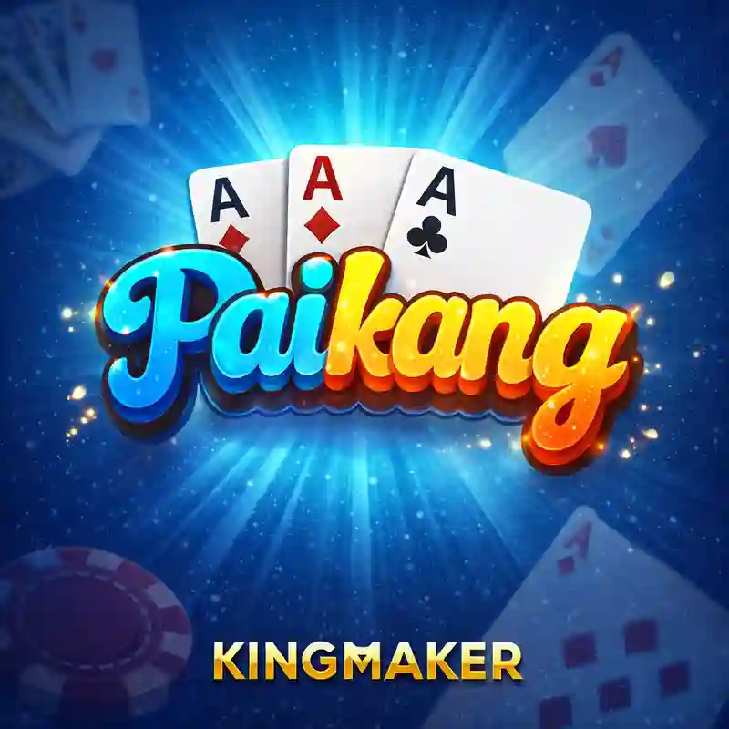 Laro ng Pai Kang